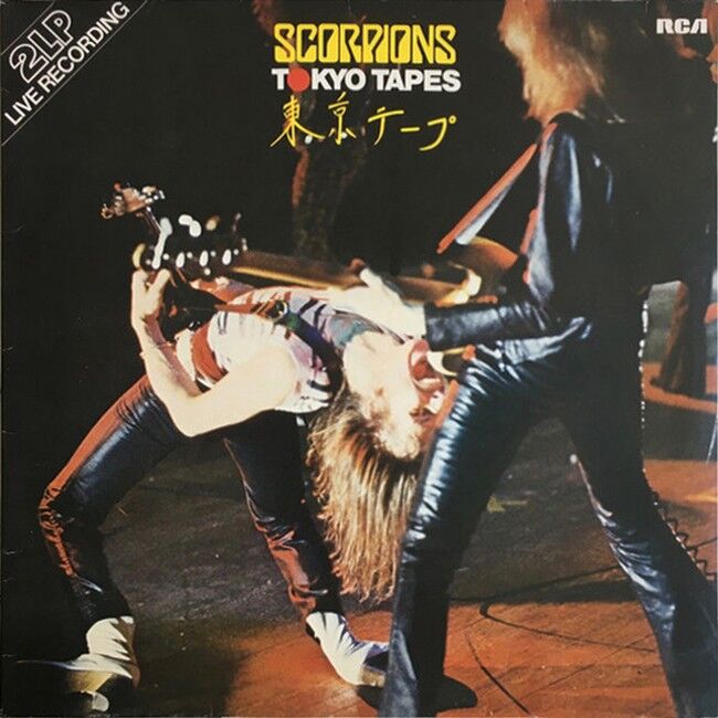 Scorpions – Tokyo Tapes