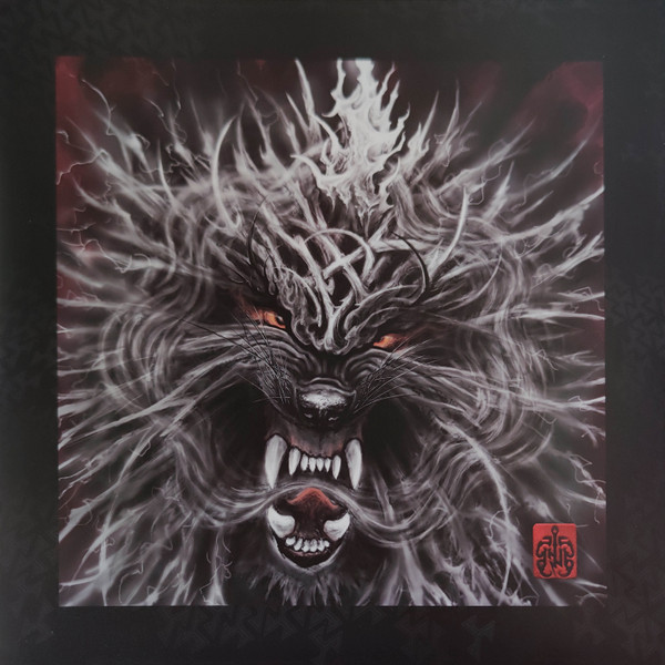 The Hu – Rumble Of Thunder
