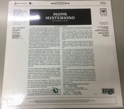 Thelonious Monk &ndash; Misterioso - фото 2