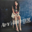 Amy Winehouse &ndash; Back To Black - фото 1