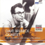 Dave Brubeck Quartet With Paul Desmond, Gene Wright &amp; Joe Morello &ndash; 1960 Essen, Grugahalle - фото 1