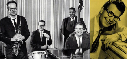 Dave Brubeck – The Best Of - фото 2 Dave Brubeck – The Best Of - фото 2