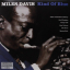 Miles Davis &ndash; Kind Of Blue - фото 1