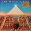 Earth, Wind &amp; Fire - All n All - фото 1