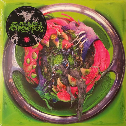 Lady Gaga &ndash; Dawn Of Chromatica - фото 1