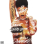 Rihanna – Unapologetic - фото 1 Rihanna – Unapologetic - фото 1
