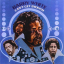 Barry White &ndash; Can&#039;t Get Enough - фото 1