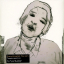 Everything But The Girl &ndash; Temperamental - фото 1