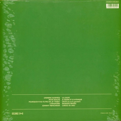 Murat &ndash; Passions Privees - фото 2