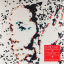 Cesaria Evora &ndash; Club Sodade : Cesaria Evora By... - фото 1
