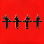 Kraftwerk – 3-D - фото 5 Kraftwerk – 3-D - фото 5