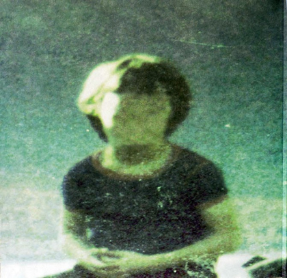 Boards Of Canada &ndash; Music Has The Right To Children - фото 2