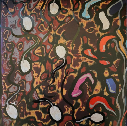 Coil &ndash; Love's Secret Domain - фото 4