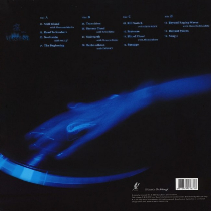 DJ Krush – -Jaku- - фото 2 DJ Krush – -Jaku- - фото 2