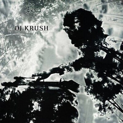 DJ Krush – -Jaku- - фото 1 DJ Krush – -Jaku- - фото 1