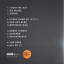 Zero 7 &ndash; Yeah Ghost - фото 3