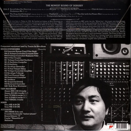 Tomita – Snowflakes Are Dancing - фото 2 Tomita – Snowflakes Are Dancing - фото 2