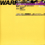 Plaid &ndash; Peel Session 2 TX 08/05/99 - фото 2