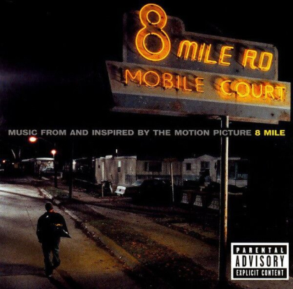 Music From And Inspired By The Motion Picture 8 Mile - фото 1