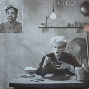 Japan - Tin Drum - фото 2