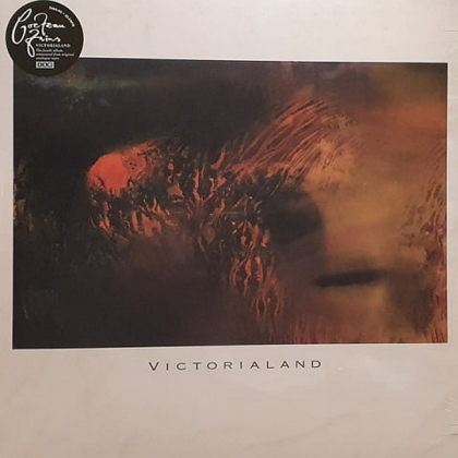 Cocteau Twins - Victorialand - фото 1