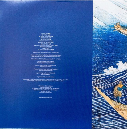 The Crimson Projekct – Live In Tokyo - фото 2 The Crimson Projekct – Live In Tokyo - фото 2