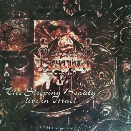 Tiamat &ndash; The Sleeping Beauty - Live In Israel - фото 1