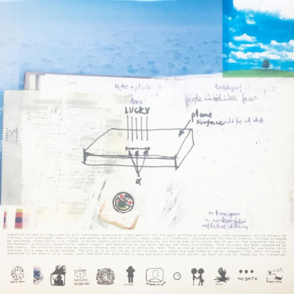 Radiohead &ndash; OK Computer OKNOTOK 1997 2017 - фото 5