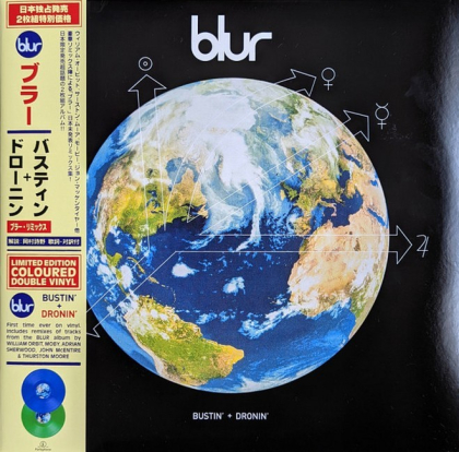 Blur – Bustin' + Dronin' - фото 1 Blur – Bustin' + Dronin' - фото 1