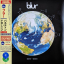 Blur – Bustin' + Dronin' - фото 1 Blur – Bustin' + Dronin' - фото 1