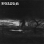 Burzum &ndash; Burzum - фото 1