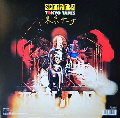 Scorpions &ndash; Tokyo Tapes - фото 4