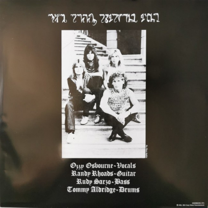 Ozzy Osbourne &ndash; Diary Of A Madman - фото 4