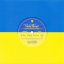 Pink Floyd Featuring Andriy Khlyvnyuk &ndash; Hey Hey Rise Up - фото 4