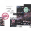 Lush &ndash; Lovelife - фото 2