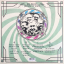 Nick Mason&#039;s Saucerful Of Secrets &ndash; Live At The Roundhouse - фото 2