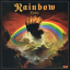 Rainbow &ndash; Rising - фото 1