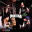 Pantera &ndash; Live At Dynamo Open Air 1998 - фото 1
