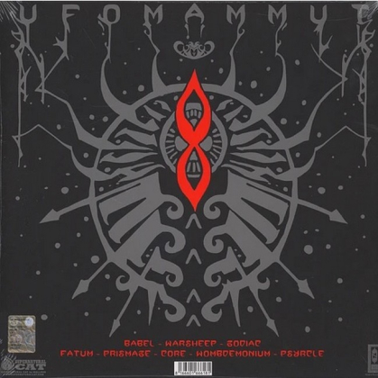 Ufomammut &ndash; 8 - фото 2