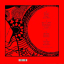 Ozric Tentacles &ndash; Erpsongs - фото 2