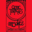 Ozric Tentacles &ndash; Erpsongs - фото 1