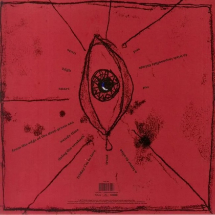 The Cure &ndash; Wish - фото 2