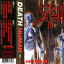 Death - Human - фото 2