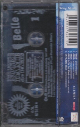 Notre Dame De Paris &ndash; Belle - фото 2