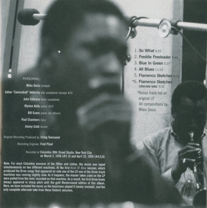 Miles Davis &ndash; Kind Of Blue - фото 4