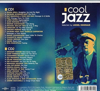 Cool&nbsp;Jazz - фото 2