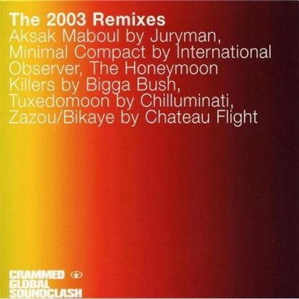 Crammed Global Soundclash 1980-89: The Connoisseur Edition - фото 2
