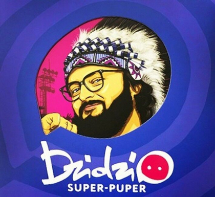 Dzidzio &ndash; Super-Puper - фото 1