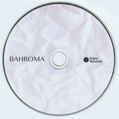 Bahroma &ndash; ИПИ - фото 3