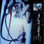 Amon Tobin &ndash; Foley Room - фото 1
